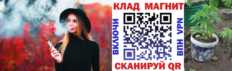 Цена Славгород Метамфетамин  АМФЕТАМИН  ГАШИШ  НБОМе  COCAIN  СОЛЬ  Канабис 