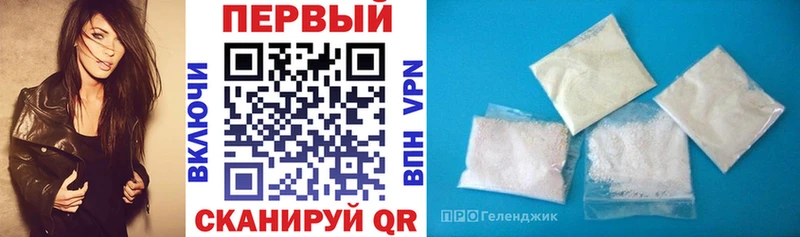 МЕГА маркетплейс  Славгород  АМФЕТАМИН 97%  закладки 