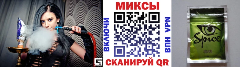БУТИРАТ вода  блэк спрут вход  Славгород  сколько стоит 