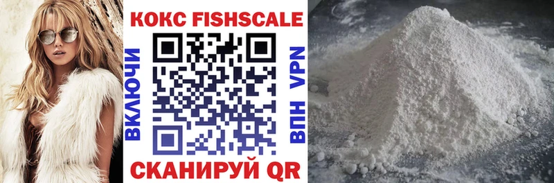 COCAIN Перу  OMG как зайти  Славгород  хочу  