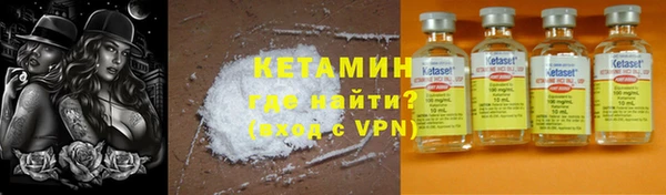 мефедрон мука Балабаново