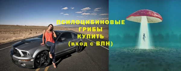 мефедрон мука Балабаново