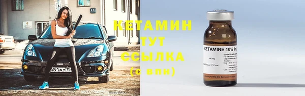 амфетамин Касимов