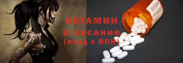 шишки Баксан