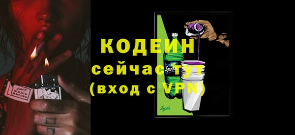 MDMA Premium VHQ Карталы