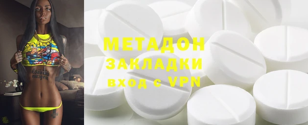 шишки Баксан