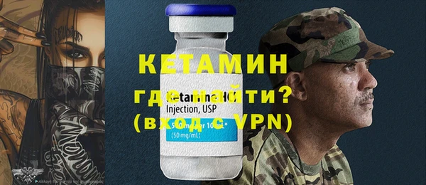 мефедрон мука Балабаново