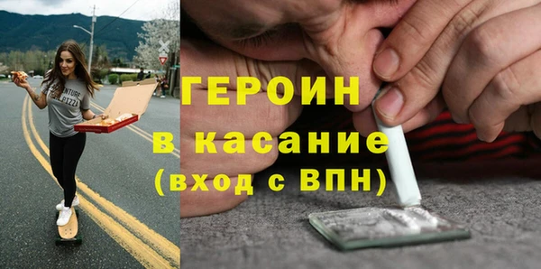 шишки Баксан