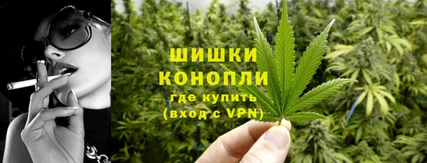 мефедрон мука Балабаново