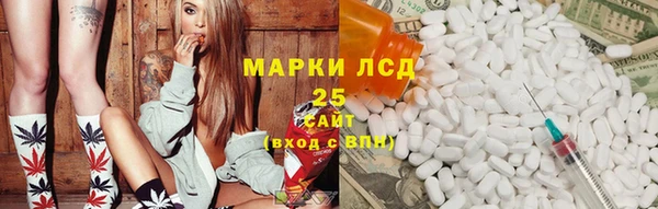 герыч Балахна