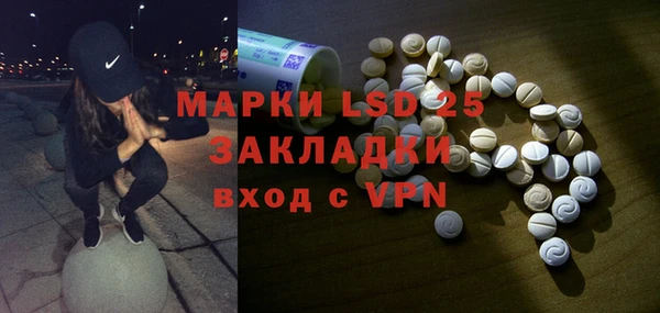 гидропоника Карпинск